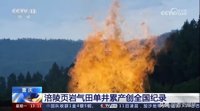 特朗普没想到，连老天都在帮中国，中企官宣的新项目让美心如死灰