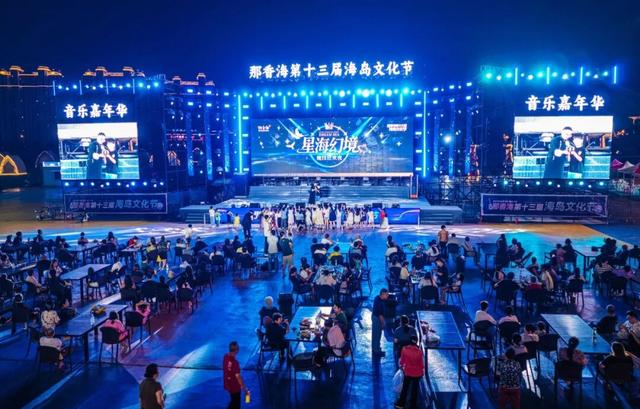 「好运角半程马拉松」那香海景区三天两夜深度游攻略：滨海畅玩，还有跑者专属福利！