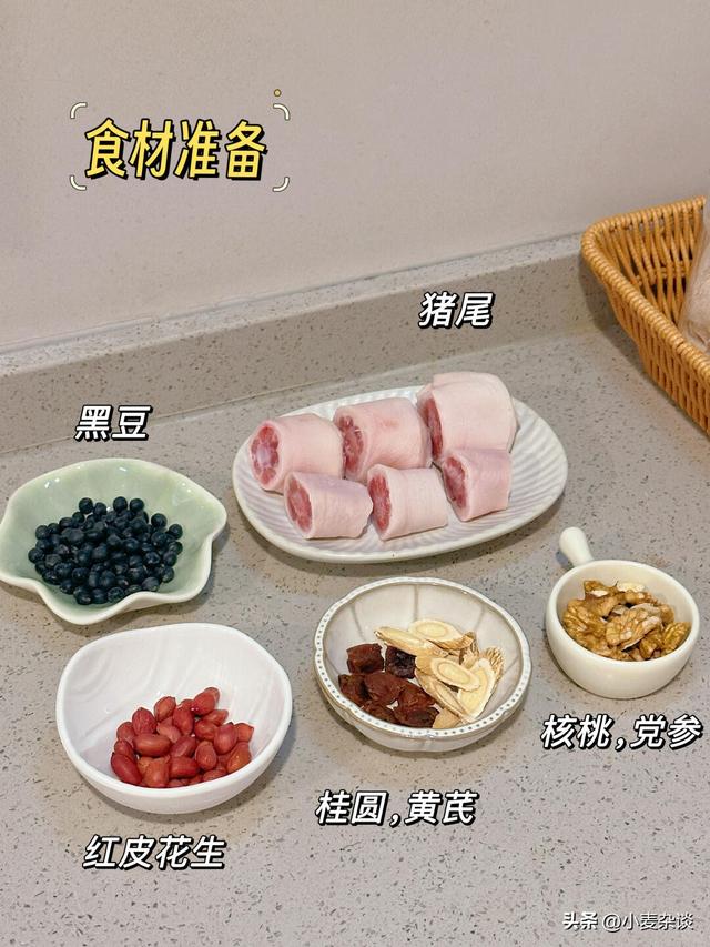 “补肾王	”被找到，不是生蚝韭菜	，3天吃一次，朝气蓬勃有干劲