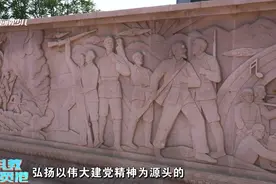 回顾六条红色研学路线，感受琼崖光辉革命史图片