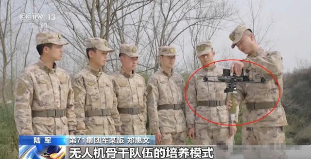 光纤无人机在乌克兰战场拉起蛛网，未来可用于围点斩首行动