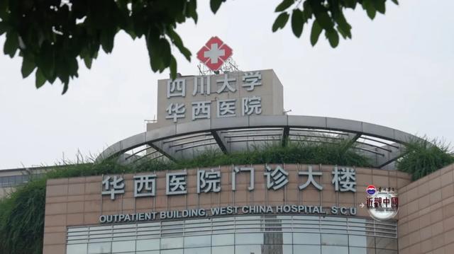 老外看核技术应用“中国安全打开方式” 从食物灭菌到治癌利器...