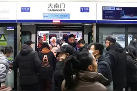 图话 | 2月22日，太原地铁1号线开通！图片