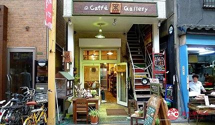大阪冷门景点14选：杯面博物馆、《今际之国》取景地
