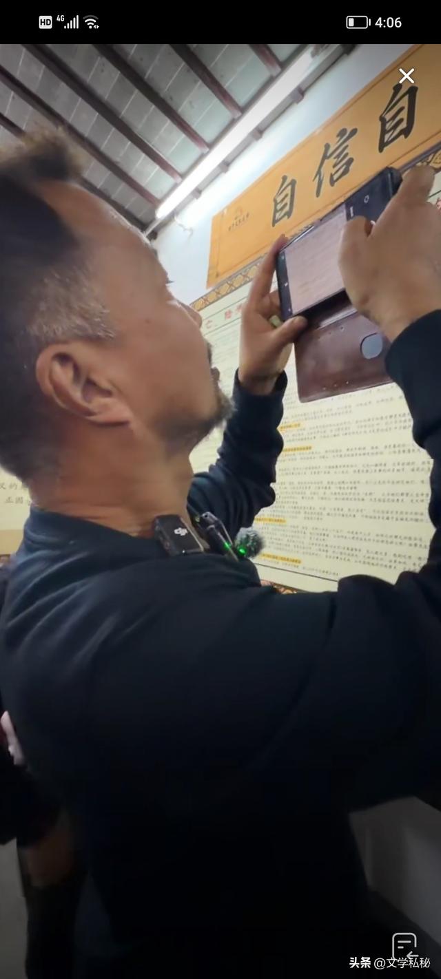 沈巍记87：盐城景区不会惯着投诉，与淮剧《秦香莲》堪称两大解气