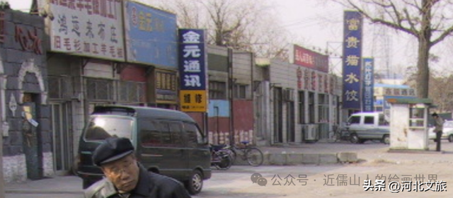 唐山印记丨老唐山小窑马路的记忆