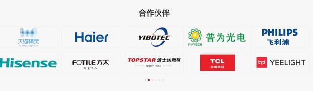 突发讣告，官网已变黑白