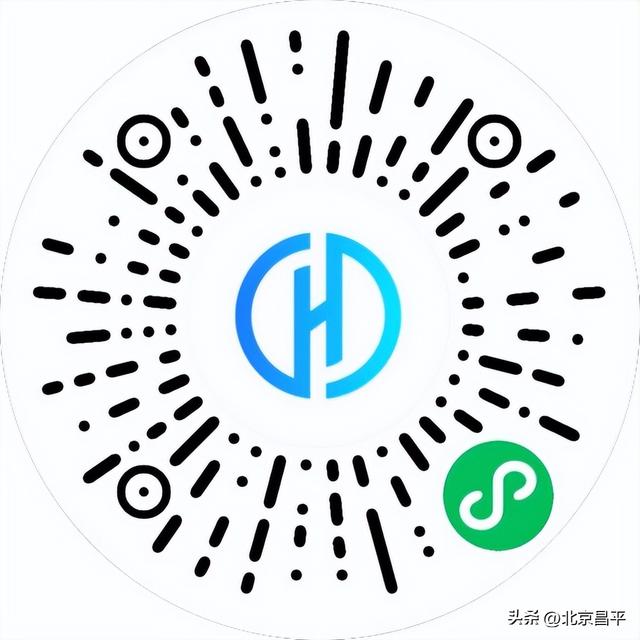 融合创生态 一起向未来丨全国首创！在昌平找政策，“昌慧达”一键直达！