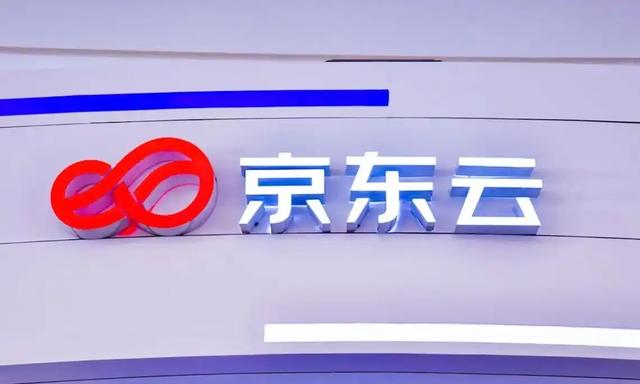 京东营收差距断崖！21年9516亿，22年10462亿，24年让人意料之外