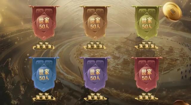 六年稳坐三国SLG第一宝座，今天这开服盛况可太有说服力了