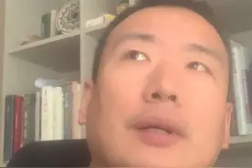 储殷消失4月后罕见露面：对张雪峰质疑，批评卢克文项立刚太幼稚图片