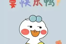 如果老公挣不了大钱，妻子只要学会做这3件事，好日子在后头图片