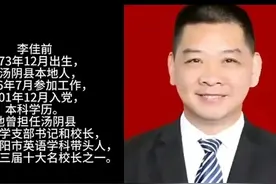 令人震惊，“毒试卷”竟然出现在一地区初中试卷中图片