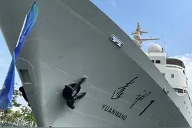 参观远望一号图片