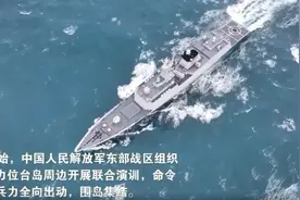 五角大楼预判：大陆最多用30天，就能结束对台军事行动图片