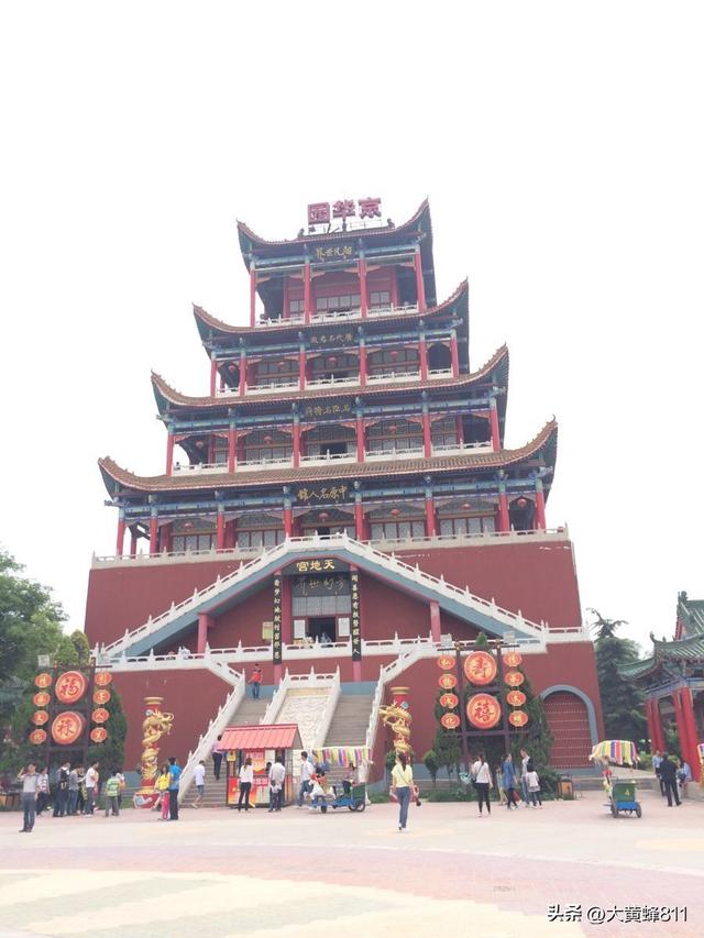认识大美河南的每个县——第23波：新乡县