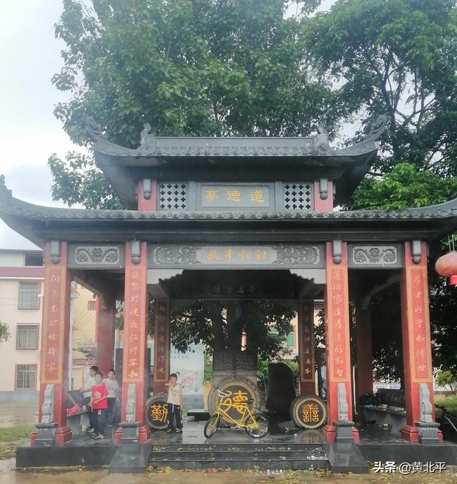 广西南宁市财富最平均的小村，原属永淳县，解放后划给宾阳县