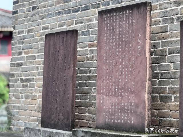 你好 东坡！| 大旺寺白塔：千年守望的诗意坐标