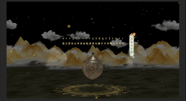 3.8妇女节 枣博AR导览福利上线，致敬每一位了不起的她