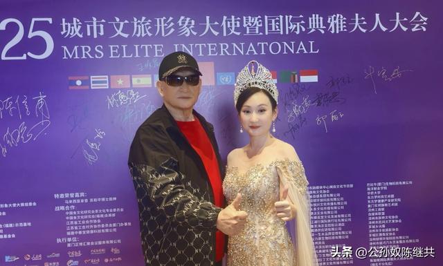 厦门集美，集合女性之美：城市文旅大使之媚，典雅夫人之美！