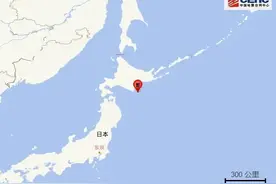 日本两天内连发地震！此前“7月5日末日论”疯传，游客取消行程图片