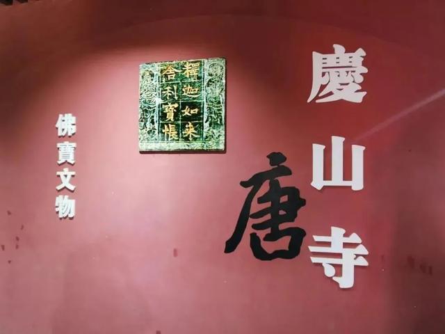 @西安人 国庆旅游新思路