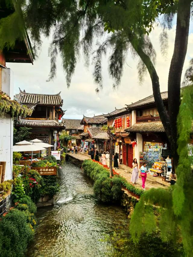 云南：花溪水韵醉丽江！