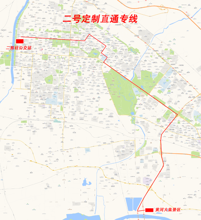 今起开通！4条直通专线+夜间直通专线→