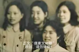 “小闺宁”和“小姨夫”(1)图片