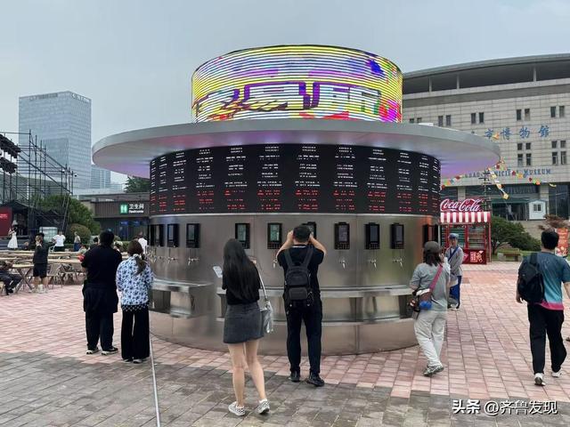 青岛国际啤酒节崂山会场嗨翻现场go即将到来