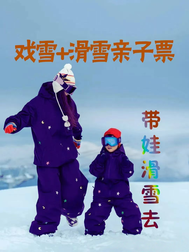 腊八启年味，粥香漫沂蒙！临沂腊八粥暖透八方客