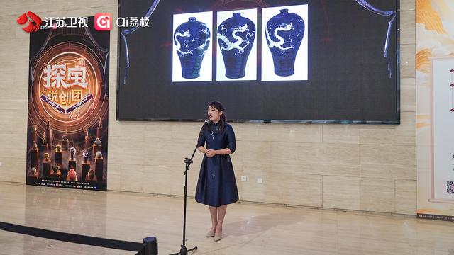 你有一封“文物代言人”邀请函待打开