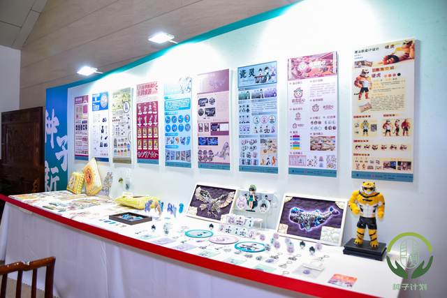 文化超带感！元旦假期广东展览演出“大餐”已备好