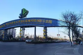 西安地铁北跨进程中被遗忘的角落——草滩图片