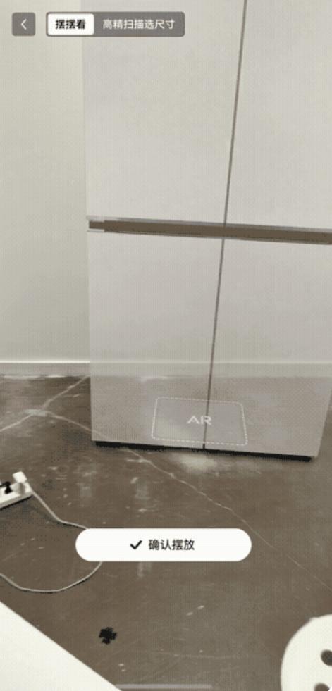 圈选搜同款功能_鸿蒙版购物应用体验_怎么在手机上买东西