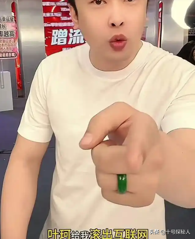 全网最“赚钱”的4位网红，个个赚的盆满钵满，身家过亿收入惊人