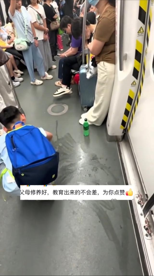 地铁小男孩后续：全网罕见没杂音，人民日报权威表扬，果然值得