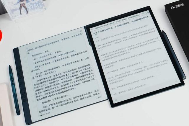 市售热门墨水屏办公本，汉王N10 Pro二代对比评测科大讯飞X3 pro