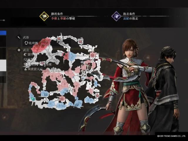 《真·三国无双：起源》正式版评测：向复兴迈出坚实的一步