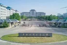 全国水利第二校——华北水利水电大学，在就业上绝对物有所值图片