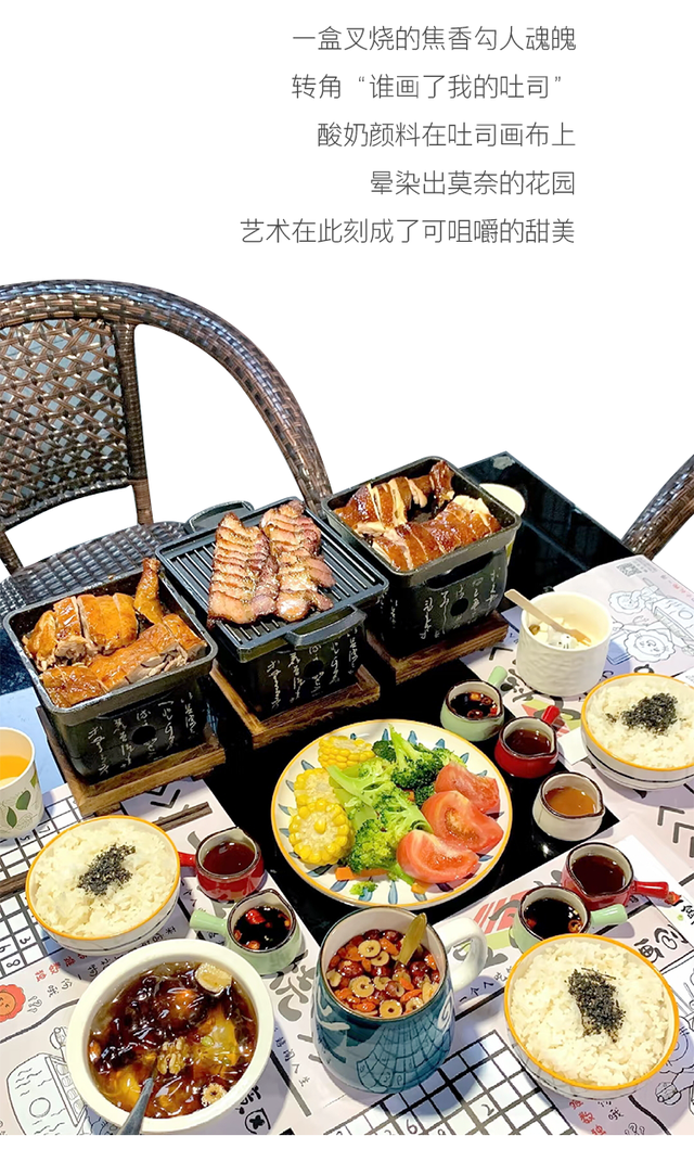 “趣龙岗”打卡新地标！全城玩咖速集结→