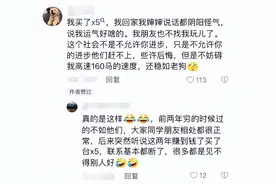 开上豪车，周围人对你的态度有何变化？真实经历告诉你答案图片