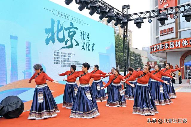 北京社区文化节西城站——马连道茶城文化飘香