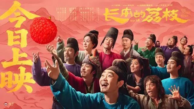 不用抢票！11月每周六下午，呼和浩特这里可免费观影