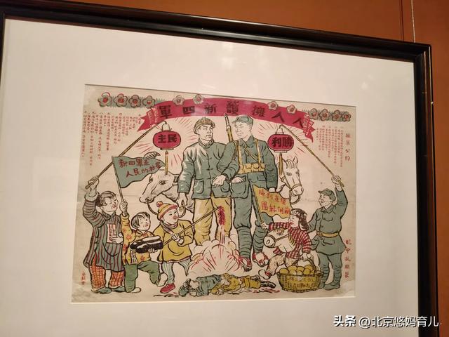 带孩子去中国美术馆参观“人民必胜”主题展，爱国主义教育太深刻
