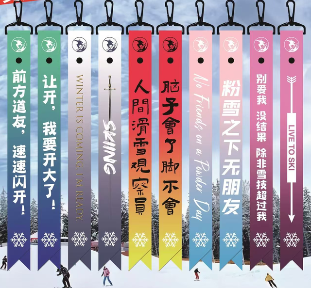 苏州热雪奇迹即将启幕！家门口的四季滑雪场来啦！