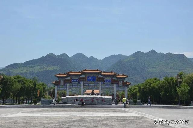 全国第二！西安这个县在全国县域旅游潜力百佳县中排名第二，是谁