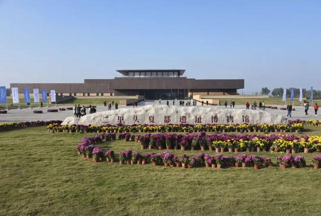 新年第一站,我先冲了!