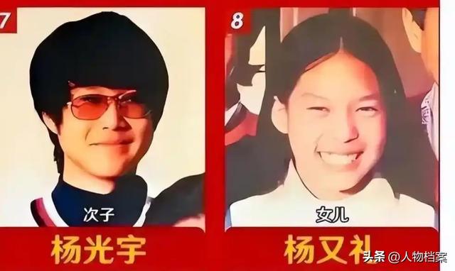 杨振宁家庭情况曝光：三个儿女拒学物理，都定居美国，很体谅翁帆