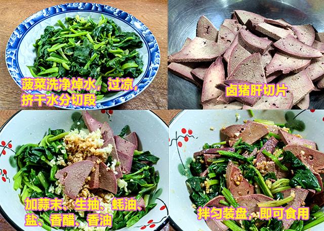 钾是香蕉的21倍，建议中老年人，隔天吃一次，腿脚有劲，精神好~